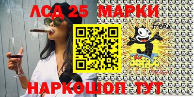 прущая мука Краснознаменск