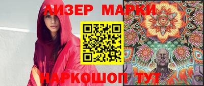 прущая мука Краснознаменск
