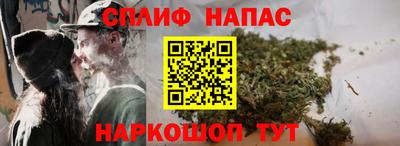прущая мука Краснознаменск