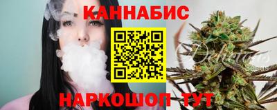 прущая мука Краснознаменск