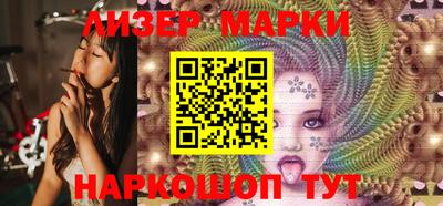прущая мука Краснознаменск