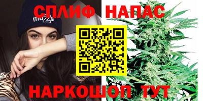 прущая мука Краснознаменск