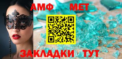 прущая мука Краснознаменск