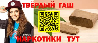 прущая мука Краснознаменск