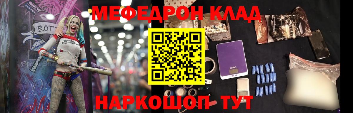 АМФЕТАМИН Дагестанские Огни